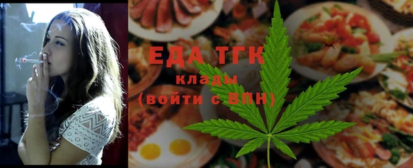 прущие грибы Лагань