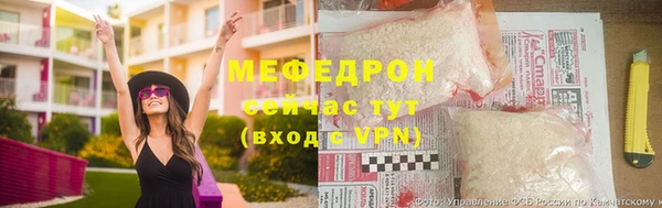 прущие грибы Лагань