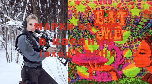 прущие грибы Лагань