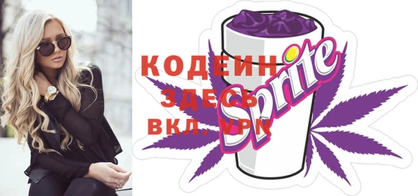 МДПВ Ладушкин