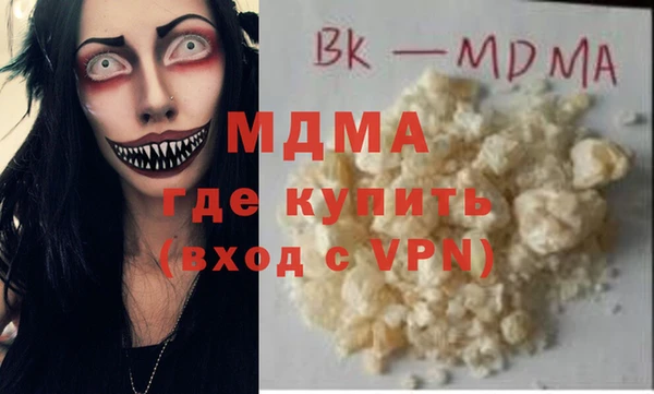 МДПВ Ладушкин