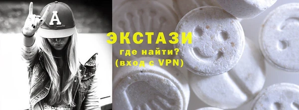 МДПВ Ладушкин