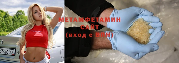 прущие грибы Лагань