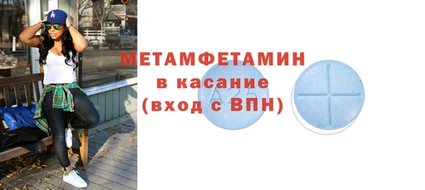 гашиш Грязовец