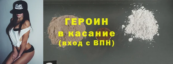mix Дедовск