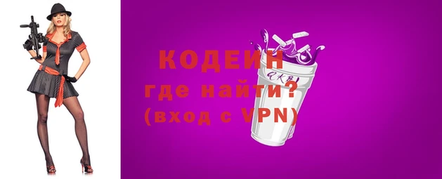 прущие грибы Лагань