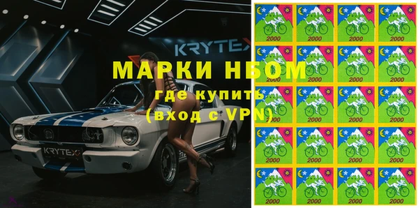 МДПВ Ладушкин