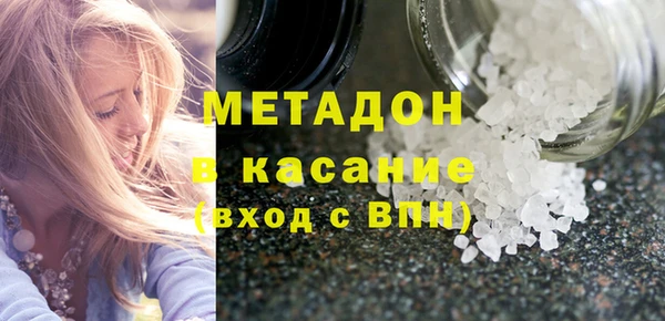 МДПВ Ладушкин