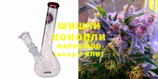 МДПВ Ладушкин