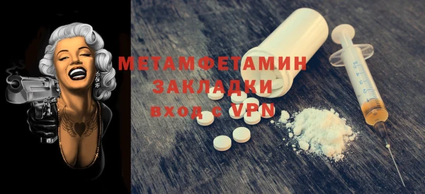 МДПВ Ладушкин