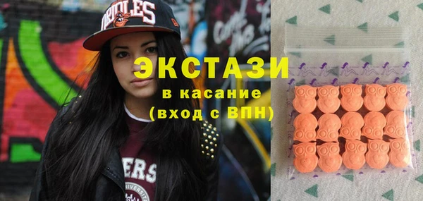 МДПВ Ладушкин