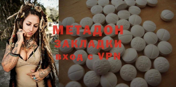 mix Дедовск