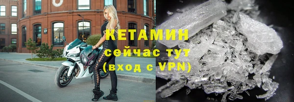 МДПВ Ладушкин