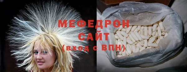 МДПВ Ладушкин