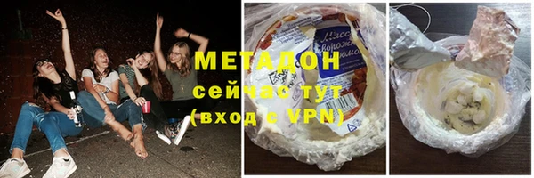 МДПВ Ладушкин