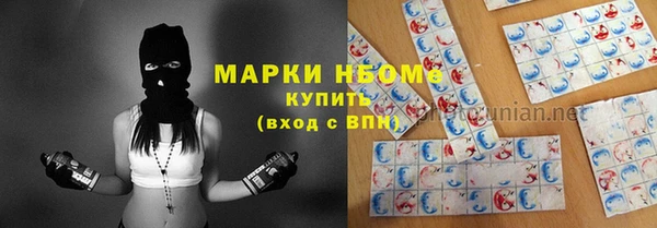 МДПВ Ладушкин