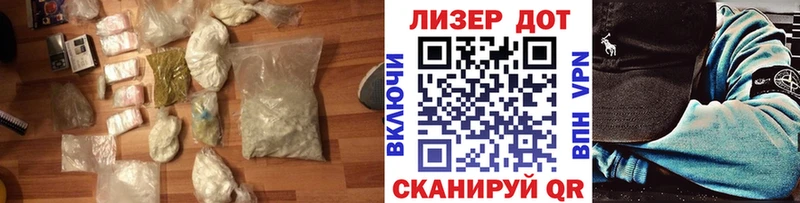 мориарти клад  Ливны  Лсд 25 экстази ecstasy 