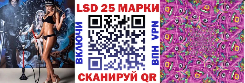 Марки N-bome 1,8мг  цена   маркетплейс телеграм  Ливны 