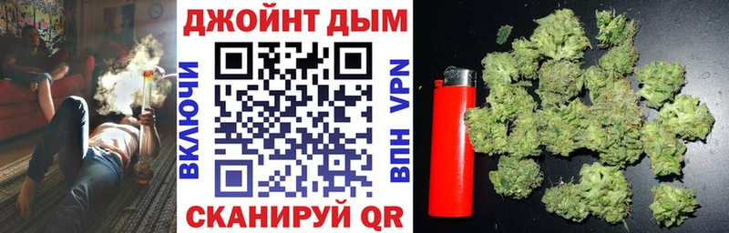 Шишки марихуана марихуана  Ливны 